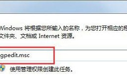 win7如何显示缩略图-(win7如何显示缩略图图标)