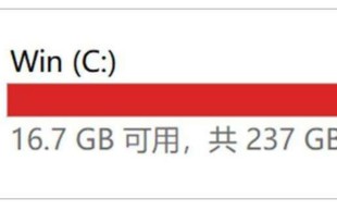 win7系统c盘越来越大-(windows7的c盘越来越大)