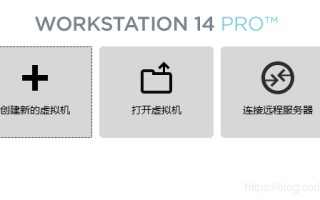 Win10原版系统安装方法（Pro安装Win10纯净版操作系统）