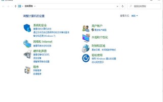 u盘未被格式化怎么办（u盘无法格式化的解决办法）