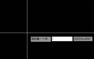 cad连接线段的命令（cad直线常用命令使用方法）