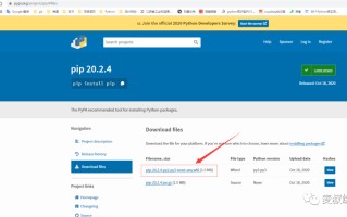 升级pip版本不成功怎么办（windows系统更新pip出错怎么办）