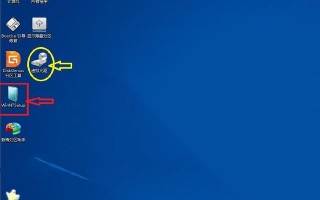 正版windows安装-(正版windows安装后都需要激动吗)