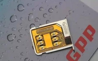 苹果手机卡贴机是什么意思（黑解官解到底是什么意思）