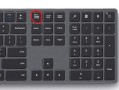 win10截图工具怎么卸载（win10自带的截图工具好不好用）