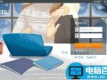 支付宝如何加入服务商平台?服务商平台加入图解