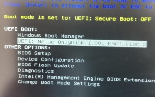 delluefi设置win10系统-(dell uefi win10)