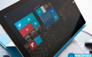 Win10 pc预览版14931向慢速Insider推送 无快速版本