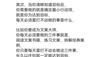 如何写好朋友圈微商文案？