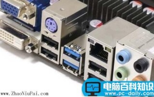usb3.0和2.0的有什么区别