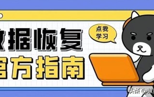 word文档怎么保存u盘（word文档丢失如何找回）