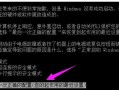 电脑装机蓝屏为什么-(电脑装机蓝屏为什么重启)