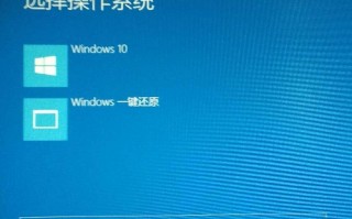 win10进入不去系统-(WIN10进不去系统)