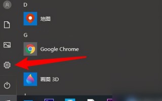笔记本一直卡在正在启动windows（电脑出现正在准备windows如何解决）