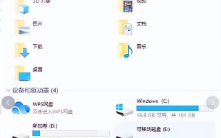 怎么解除优盘禁止访问-(怎么解除优盘禁止访问文件)
