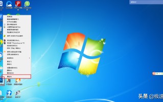 ps打不开图片怎么回事（PS总是闪退打不开怎么办）