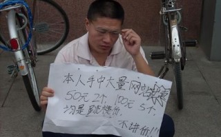 站长去哪：探讨站长的以后发展方向