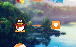 Win10怎么自定义文件图标？Win10系统自定义桌面图标的方法