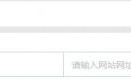 如何更有效的去进行原创?编辑网站资讯方法及技巧 如何更有效的去进行原创?编辑网站资讯方法及技巧