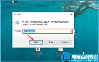 Win10系统关闭安全警报功能的方法