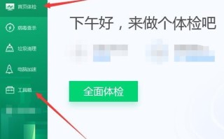 win7系统文件丢失怎么修复（win7系统文件丢了如何恢复）