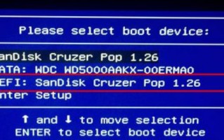 win10如何用uefi-(win10如何用uefi启动)