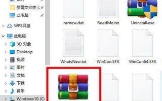 img文件怎么打开（Win10电脑img文件应该怎么打开）