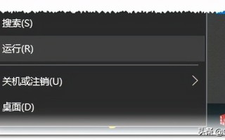 注册表修改重启就还原了（注册表修改拒绝访问的解决办法）