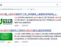 电脑系统重装u盘-(电脑系统重装u盘启动步骤)