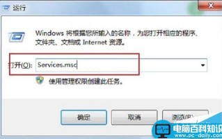 电脑硬盘灯一直闪怎么办 电脑硬盘超负荷的解决办法