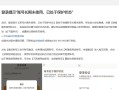 win10怎么退出帐号-(windows10如何退出账号)