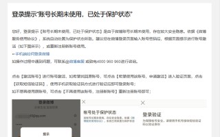 win10怎么退出帐号-(windows10如何退出账号)
