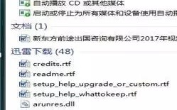 什么是打印机（打印机的使用方法和图解）
