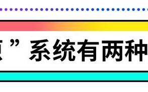 win10系统更新恢复出厂设置-(win10系统更新恢复出厂设置会怎么样)