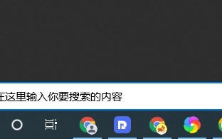 笔记本电脑一键修复系统-(笔记本电脑一键修复系统怎么设置)