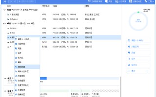 怎么删除u盘启动文件在哪里-(如何删除u盘启动)