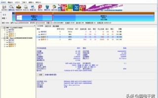 win10系统如何分区硬盘（硬盘分区的最简单易记的方法）