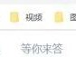 70个新媒体运营必备网站
