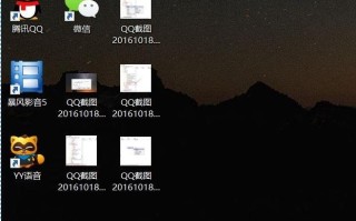 win10系统修改Cortana搜索栏中的文字信息的方法