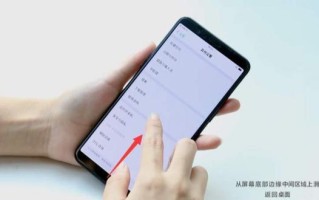 手机触屏失灵（手机触摸屏失灵最简单的方法）