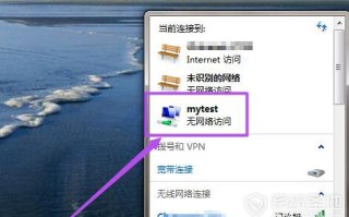 win7热点设置在哪（win7建立wifi热点的详细教程）