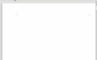 wps设置独立页眉页脚（wps里每页的页眉页脚不同怎么操作）