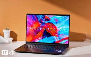 机械师预装win7系统-(机械师预装win7系统教程)