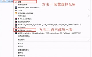win10重装win7（怎么把win7系统重装成win10系统）