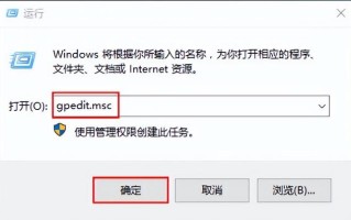 win10怎么开机快-(win10怎么开机快点)