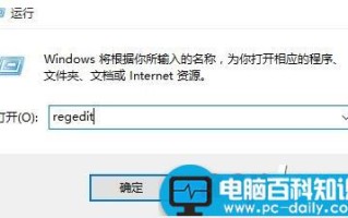 Win10如何关闭图片自动压缩功能？Win10关闭图片自动压缩功能的方法