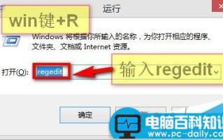 怎么将电脑中的程序完全隐藏起来让360安全卫士也扫描不到?