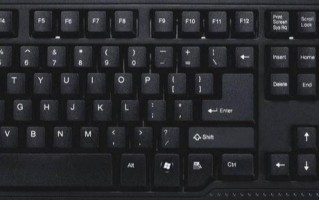 强制关闭程序快捷键（结束进程只需要这三个键）