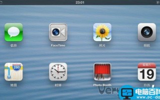 iPad不在充电怎么办？iPad不在充电的解决方法
