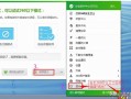 win10安装无限网卡-(windows10安装无线网卡)